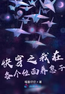 凯皇你好，我叫女盆友