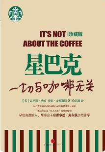 末法新纪元