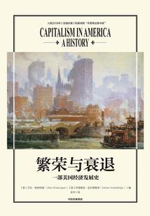 古代验尸官