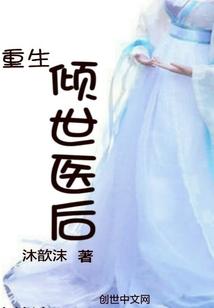 exo之我的queen