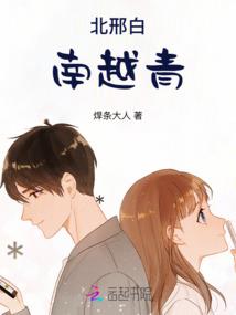 来自死亡的奇异力量