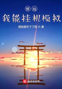 你的眼泪弥足珍贵