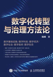 重生之回到小学四年级