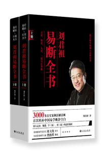横跨诸天，我得到了魔幻手机