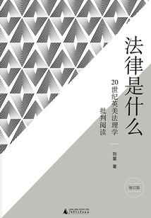 穿越后不给系统还让我做魔修