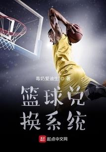乾坤在袖