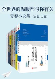 鬼手掘金