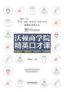 晨昏
