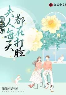 水月离歌