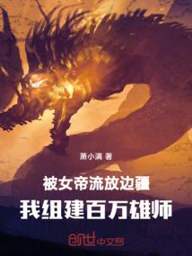 北鱼有平生