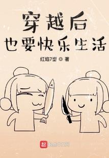 我道即为天