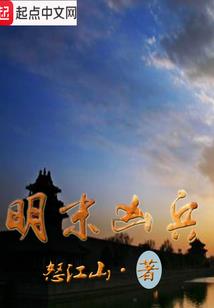 剑与宝石