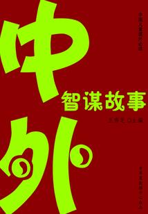 青春逝去的阳光