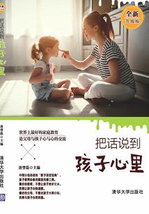 当妖孽遇见草根