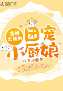 破日晟月