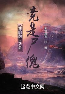 傲世雄帝