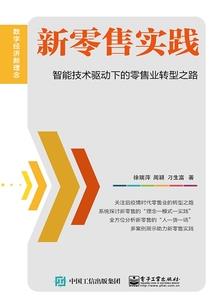 落花入水忆成殇