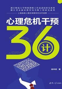 闯荡那些年