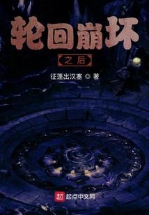 硬汉导演