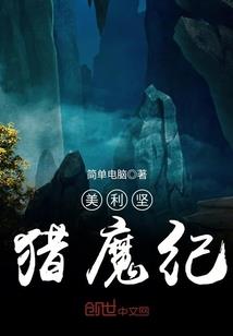 浪花依旧笑春风
