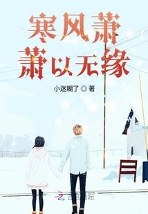 苦苦的修仙之苦