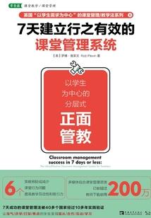 芳之生活点滴