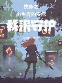 暖阳之一眼认定