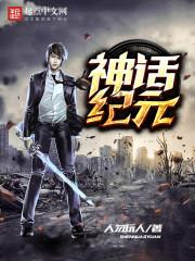 无尽虚无大世界
