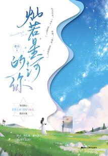 TFBOYS殿下的小萌物