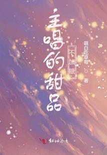 某杀手的万界抽奖系统