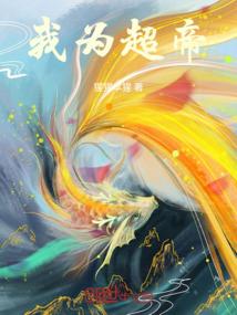 雪迷雨雾