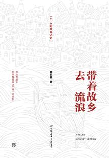 小猫和十七