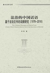 幻游战世