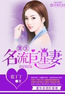 无忧王