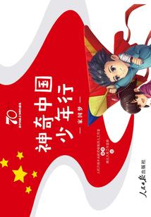 今生愿为你做鬼