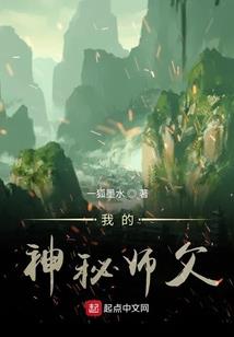 王者全家福