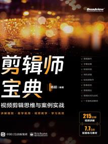 浮生若歇心上有你