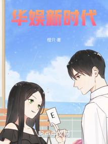 沉浮往生