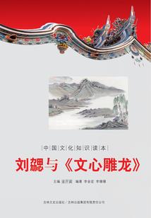 穿越西游当圣僧
