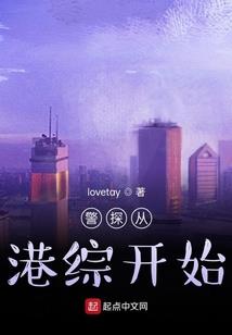 带着职业技能游神墓