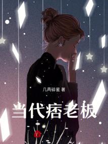 那些年,那些事儿