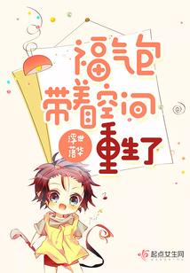 遁门七星甲