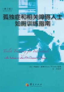 持剑逍遥