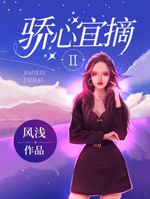 灵异回忆薄