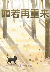 逆天人皇诀