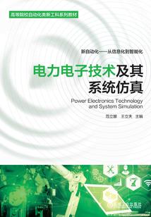 王爷有种休了我