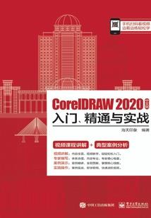 没有云的天是空的