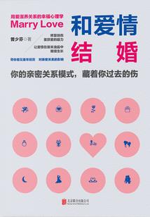 鬼月蛊