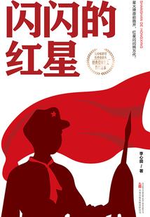 坟墓之口