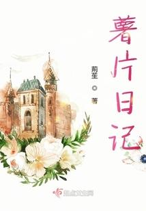 剑战王